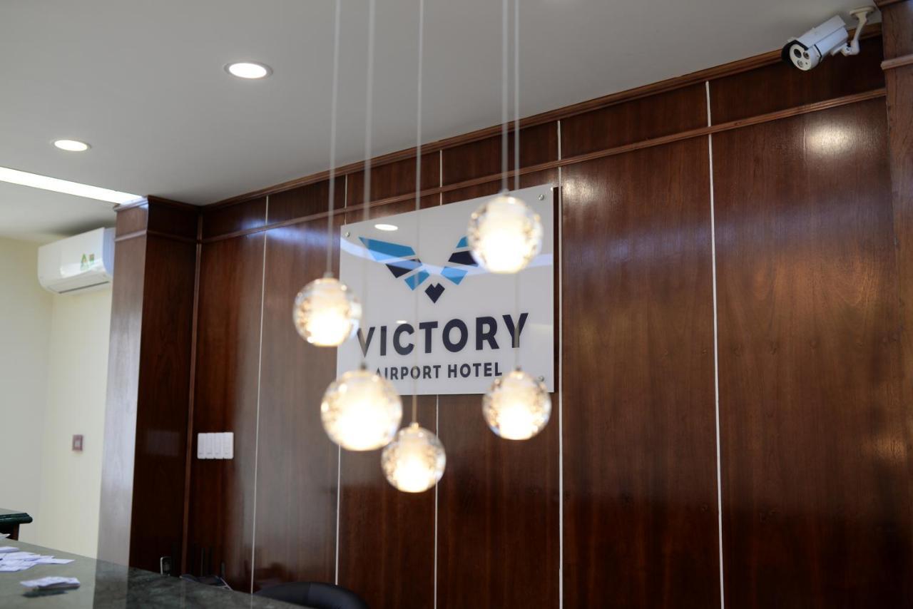 Victory Airport होटल 3*
