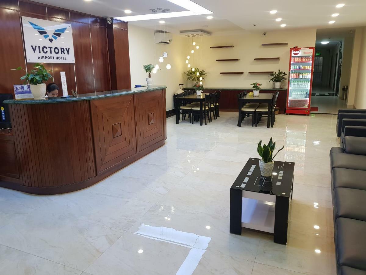 Victory Airport होटल