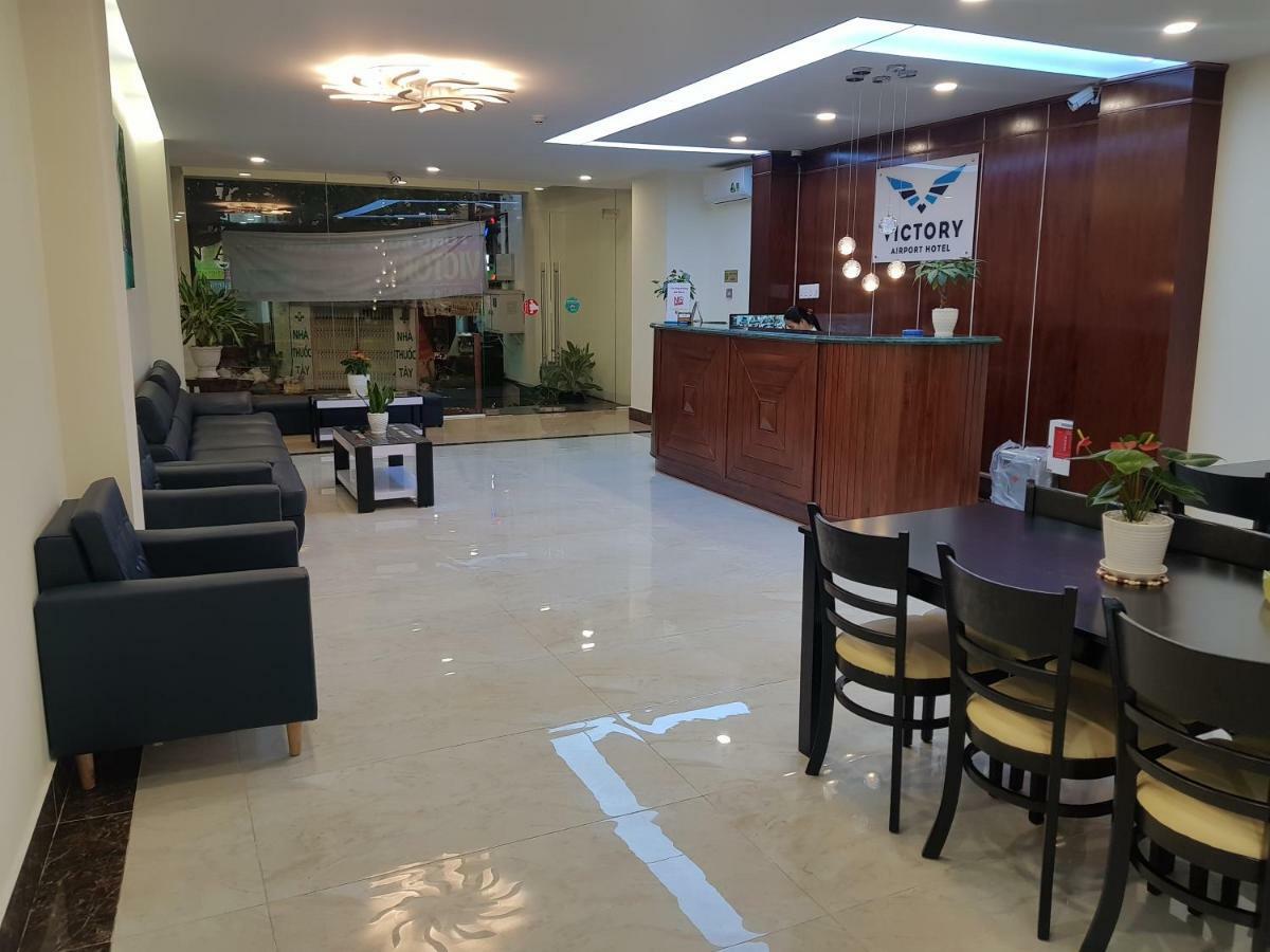 होटल Victory Airport